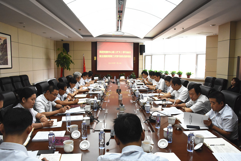 DSC_6432_第二次读书班.jpg